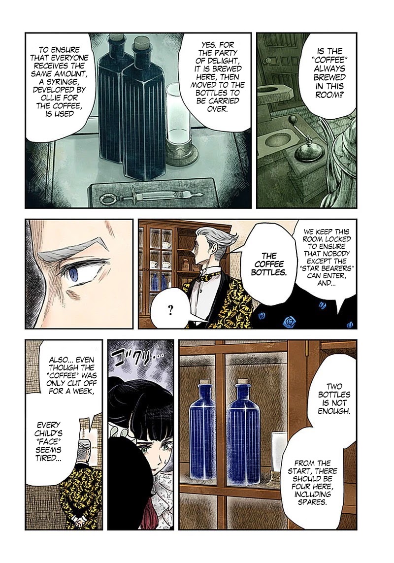 Shadows House, Chapter 89 image 05